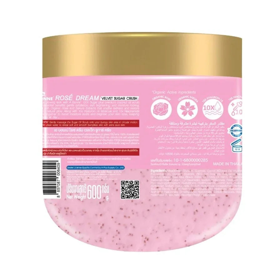 A Bonne Rose Dream Velvet Sugar Crush Scrub - 600g
