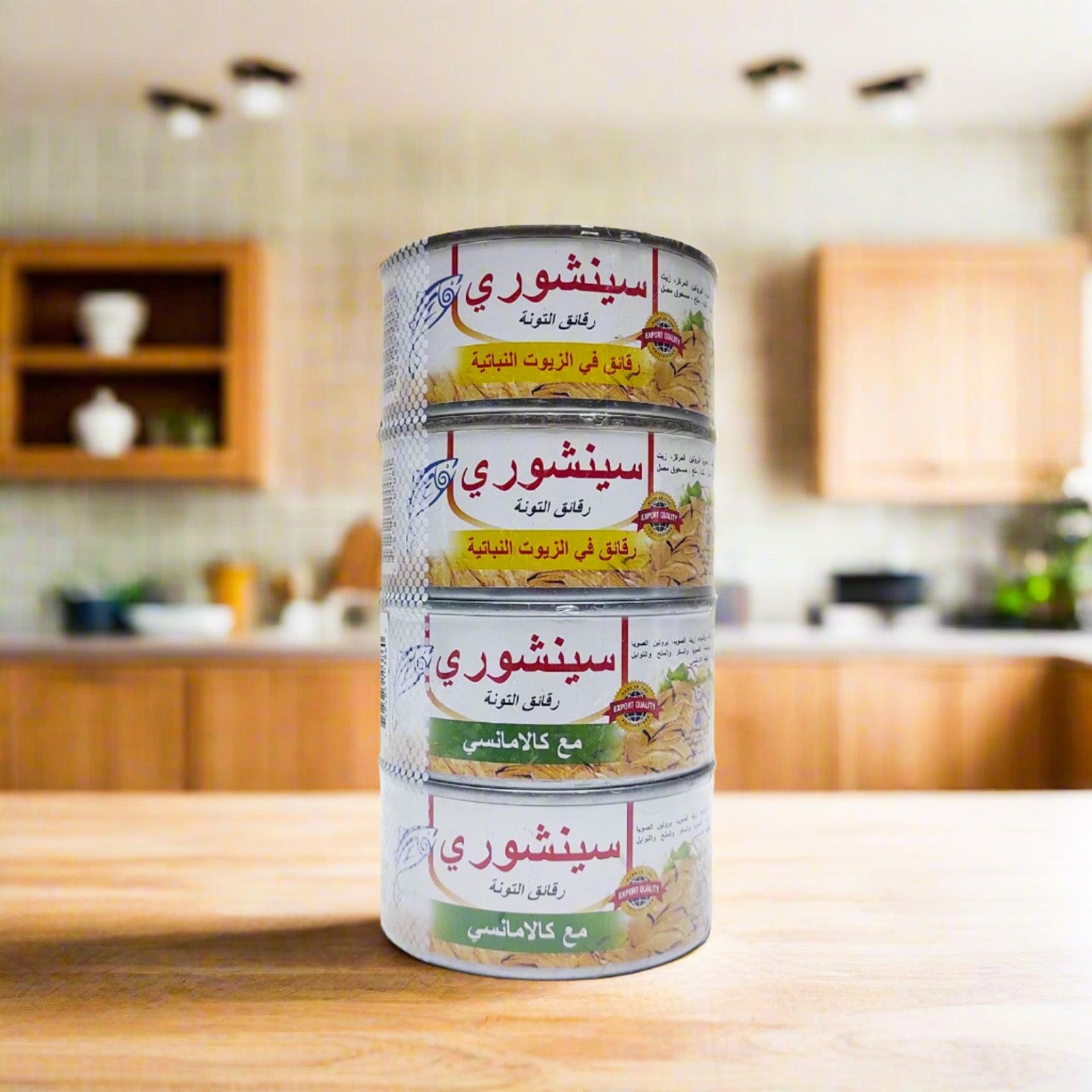 Century Tuna Flakes in Veg Oil + With Calamansi Value Pack 4x180 gm