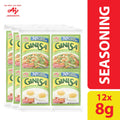 Ajinomoto Ginisa Flavor Seasoning Mix Less Sodium - 8g x 12 Pcs