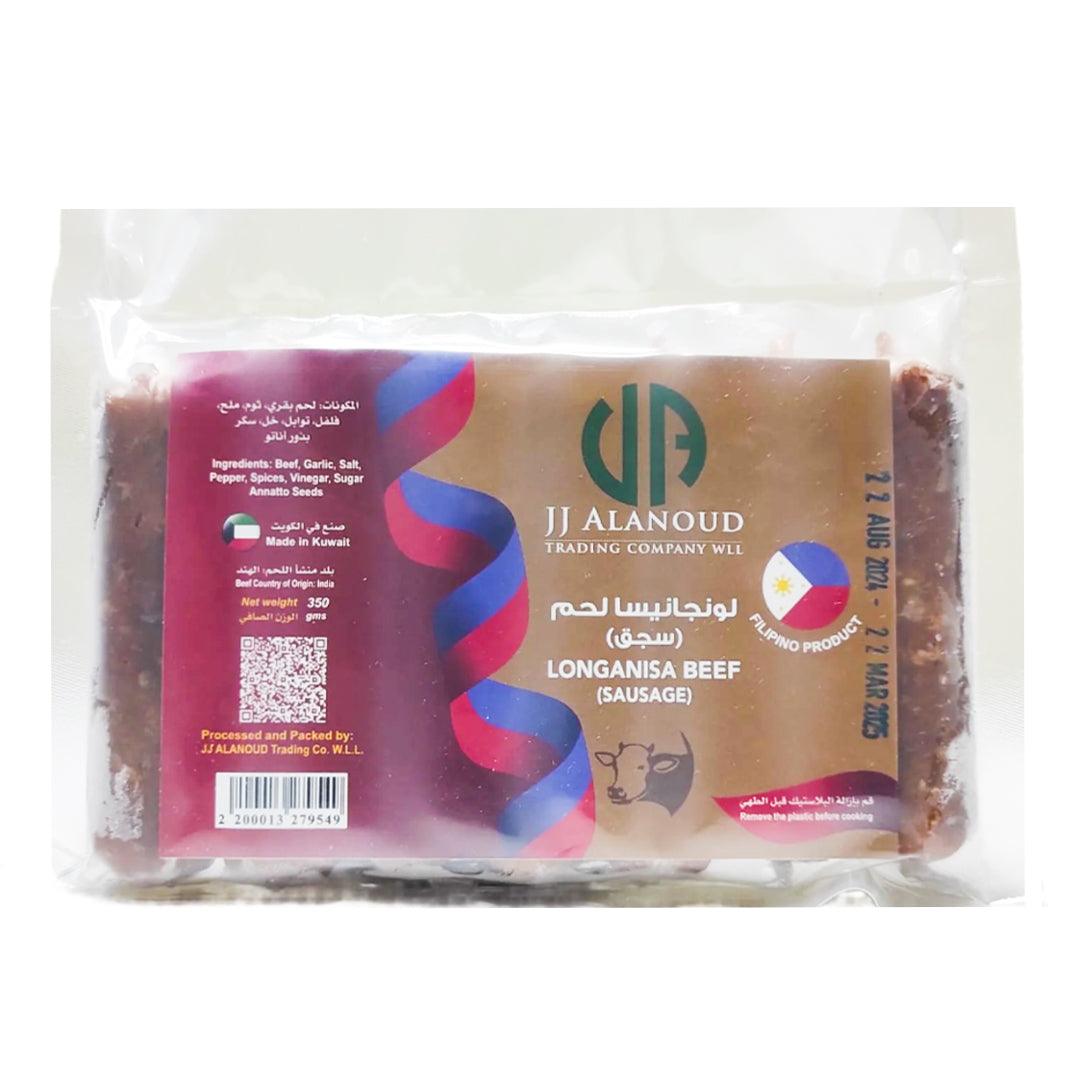 Frozen Longanisa Beef Sausage - 350G