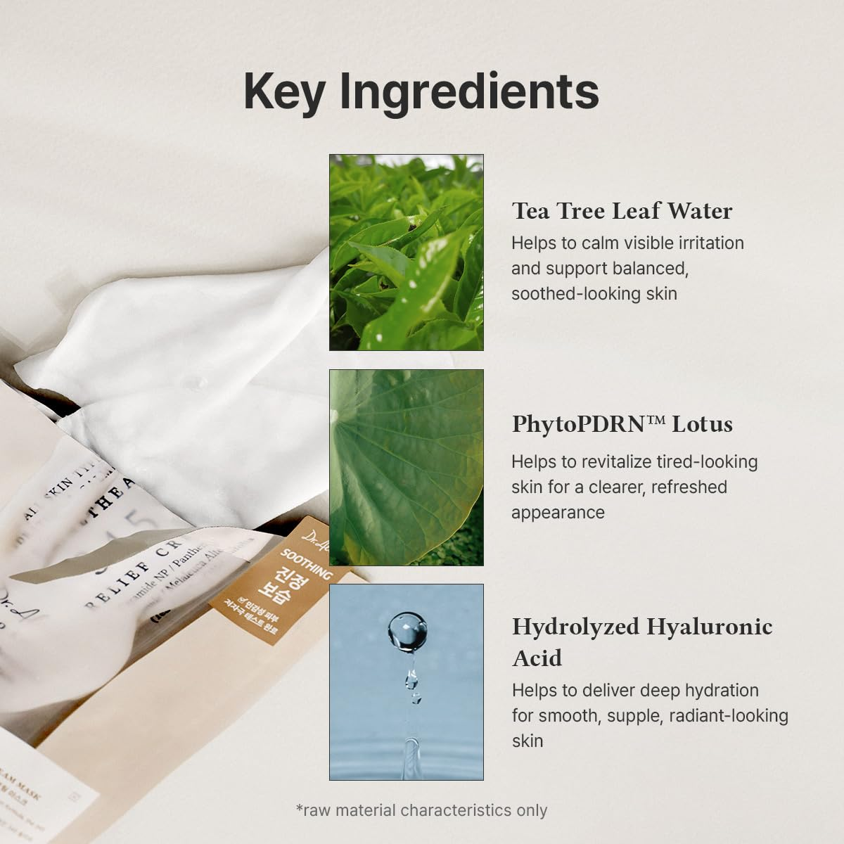 Dr.Althea 345 Relief Cream Face Mask - 25g × 4Pcs