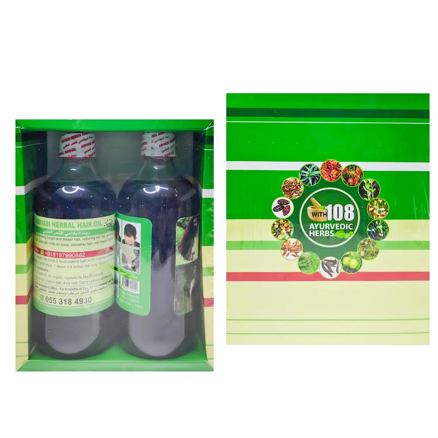 Adivasi Ayurvedic Herbal Hair Oil - 500ml + 500ml