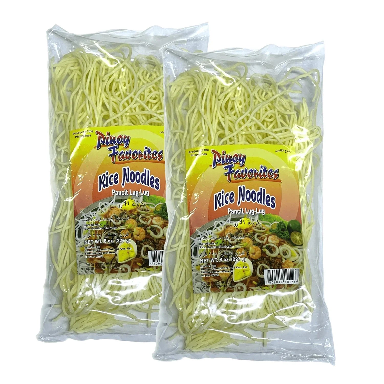 Pinoy Favorite Rice Noodles Pancit Lug-Lug - 227g × 2Pcs (Offer)