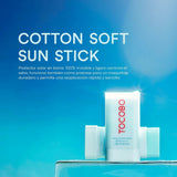 توكوبو ستيك واقي الشمس "كوتون سوفت" (Cotton Soft) بمعامل حماية SPF50 PA++++ - 19 جم