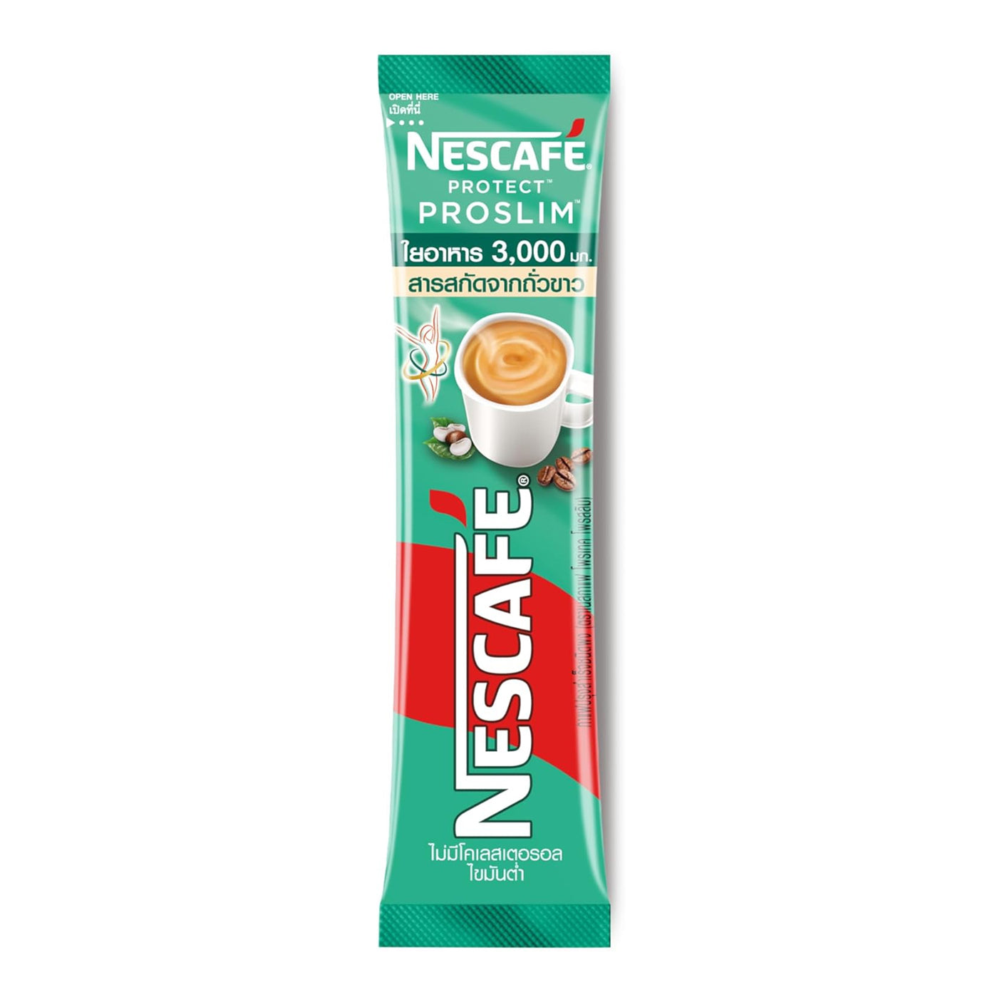 Nescafe Proslim Instant Coffee - 15g x 17 Sachets (255g)