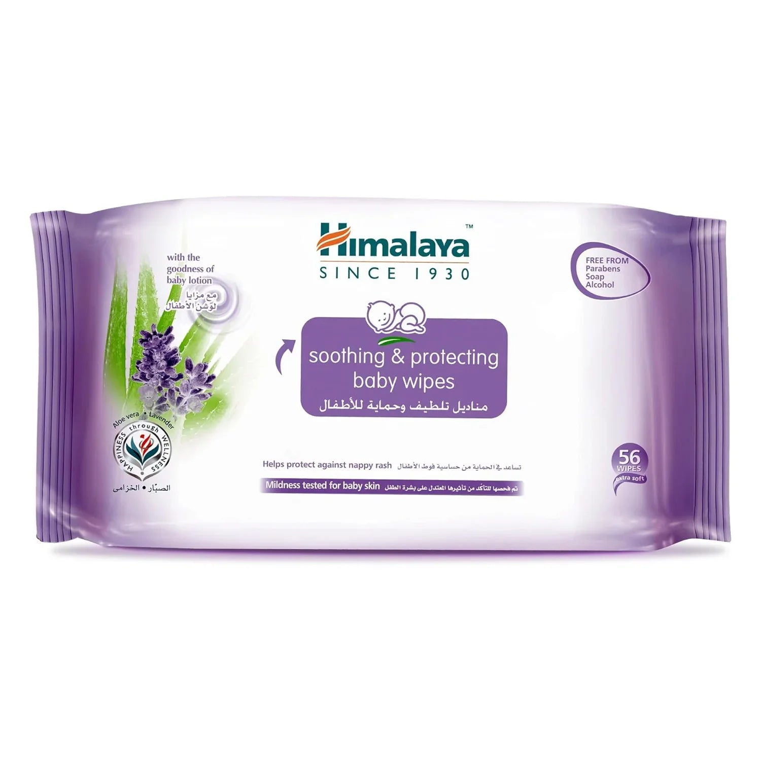 Himalayan Soothing & Protection Baby Wipes - 56s