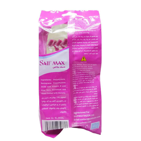 Saifmax Twin Blade Women's Disposable Razors - 12 Pcs