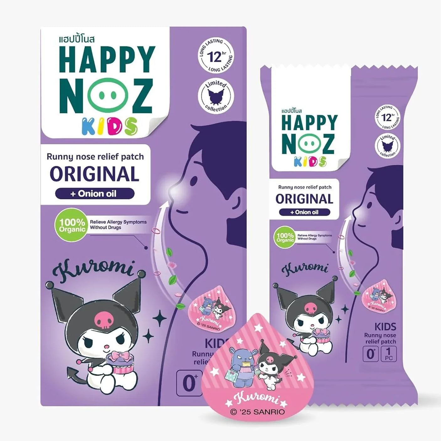 Happy Noz Kids Onion Oil Sticker Original Formula Kuromi - 6 Pcs