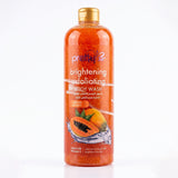 Pretty Be Papaya Brightening Exfoliating Body Wash - 1000ml