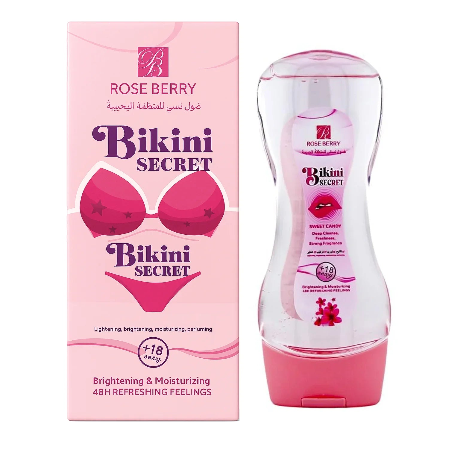 Rose Berry Bikini Secret Brightening & Moisturizing - 150ml