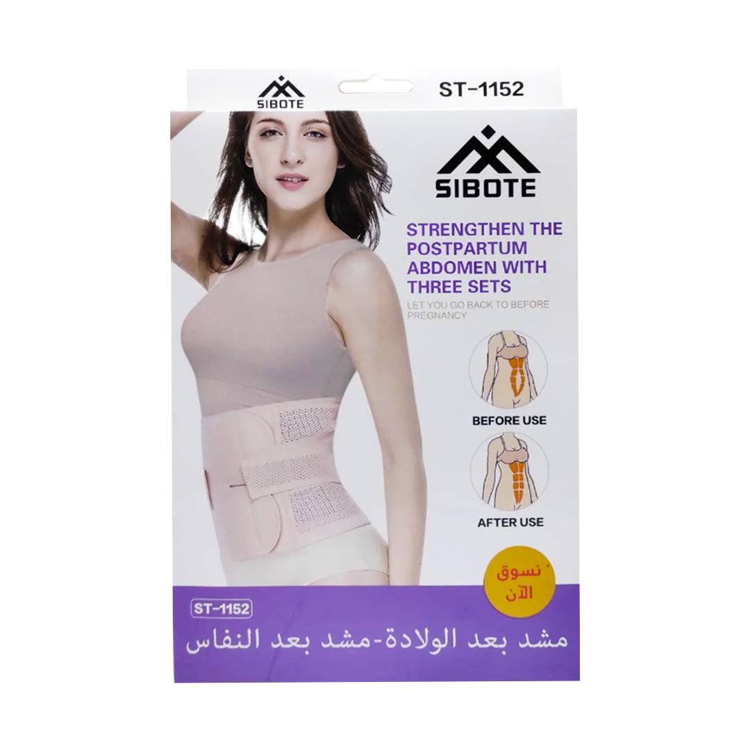 Strengthen The Professional Postpartum Abdomen Belt ST-1152