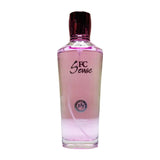 عطور نسائية My Only One &amp; FC Sense 1+1 PR-53