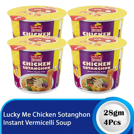 شوربة الشعرية سريعة التحضير من Lucky Me Chicken Sotanghon - 28 جم × 4 قطع (عرض)