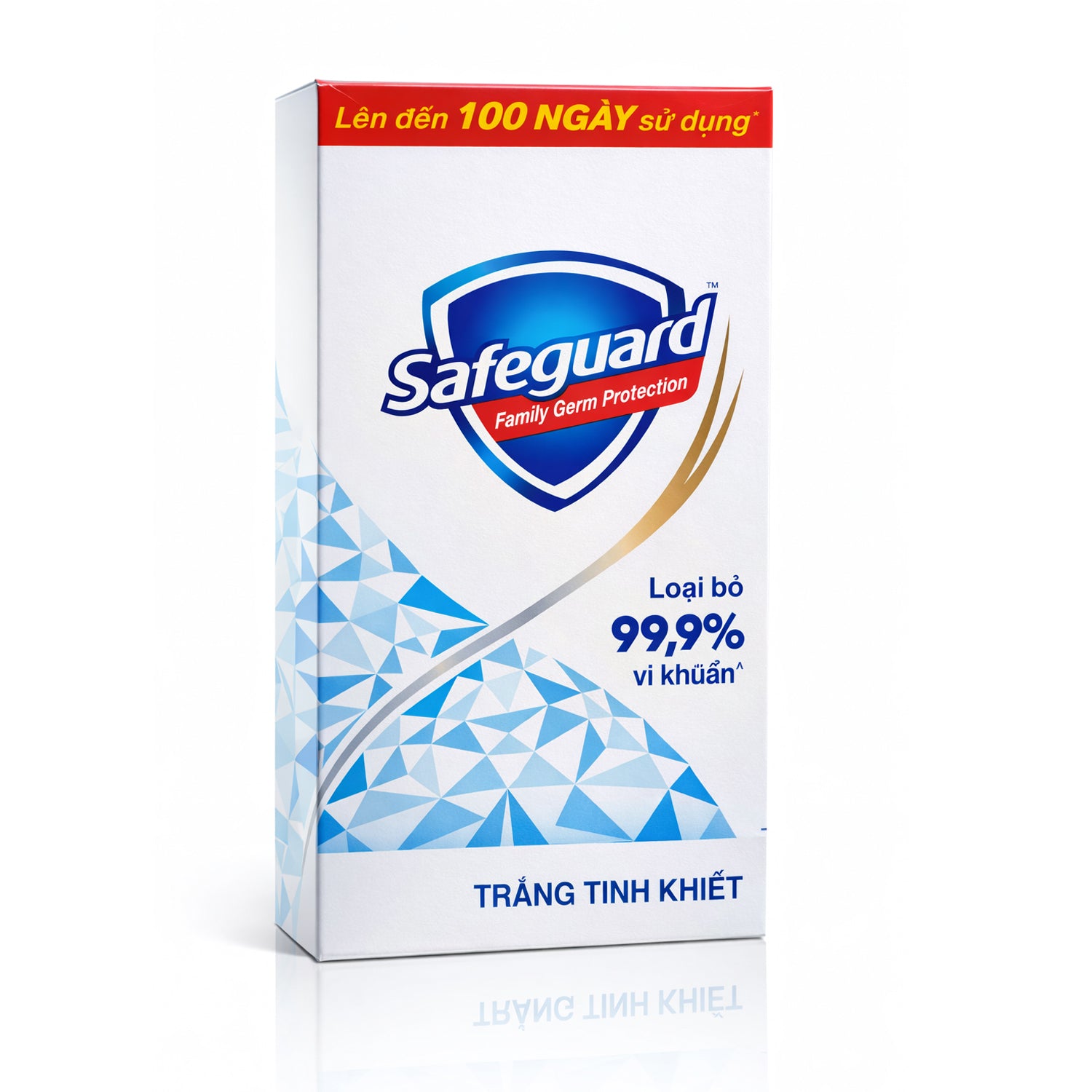 Safeguard Pure White Bar Soap 3 x 125g