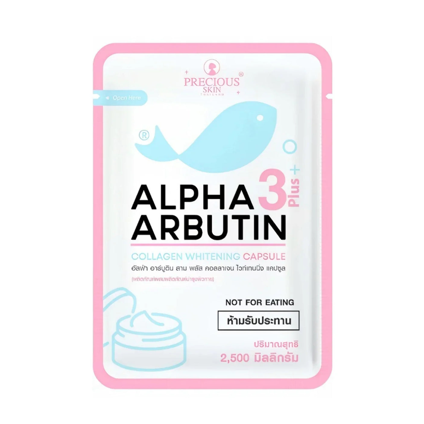 Precious Skin Alpha Arbutin 3 Plus Caps - 2.5g × 10s (External Use Only)