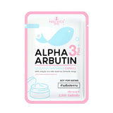 Precious Skin Alpha Arbutin 3 Plus Caps - 2.5g × 10s (External Use Only)