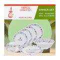 Opal Glassware Heat-Resistant Dinner Set - 18 Pcs