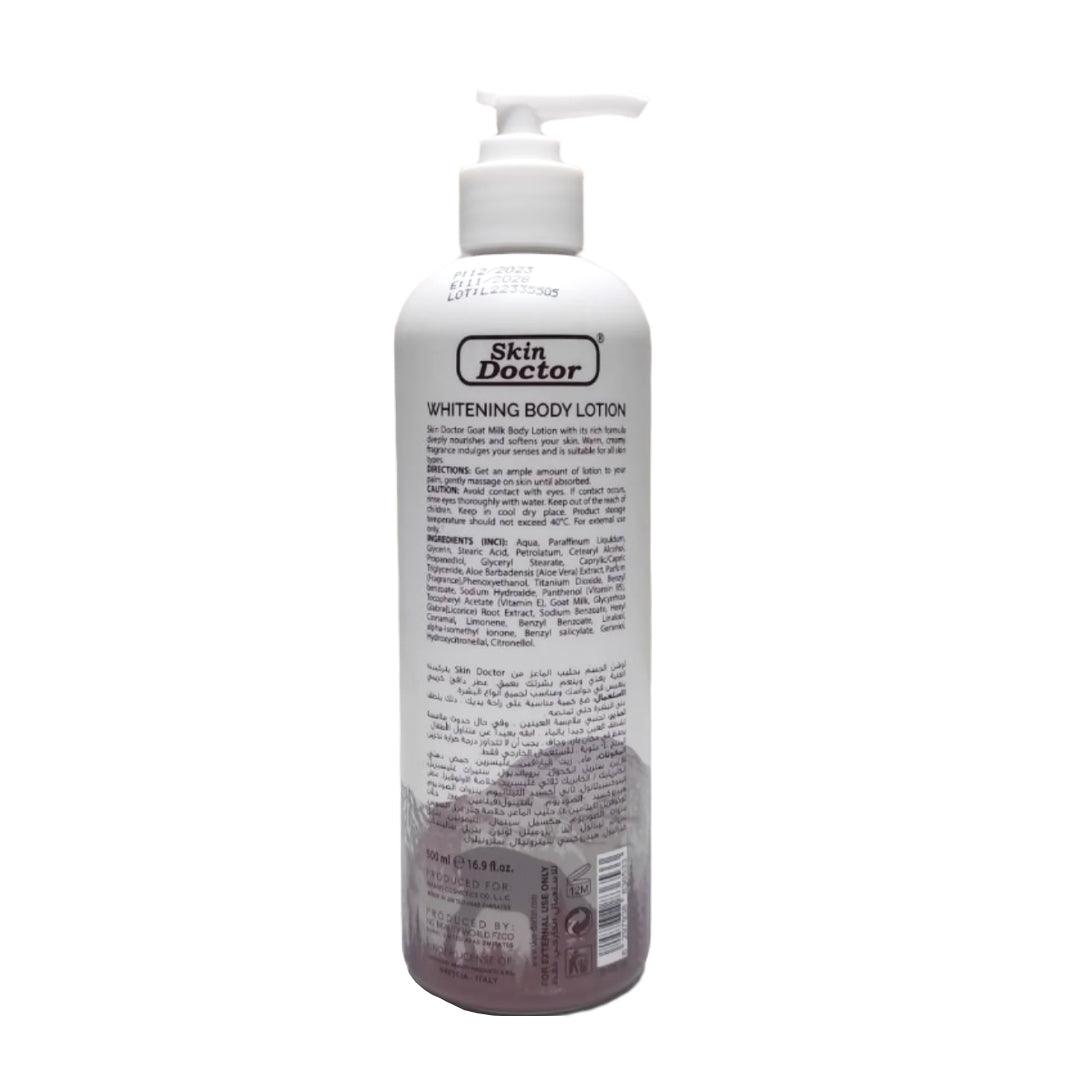 Skin Doctor Goat Milk Brightening Body Lotion - 500ml