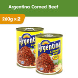 Argentina Corned Beef - 260g (1+1) Offer