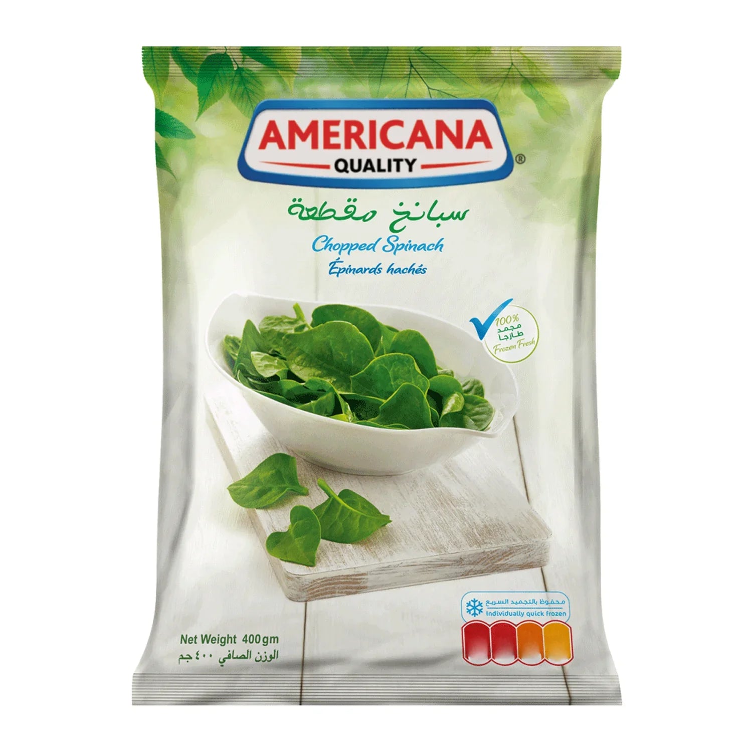 Americana Chopped Spinach - 400g (Frozen)