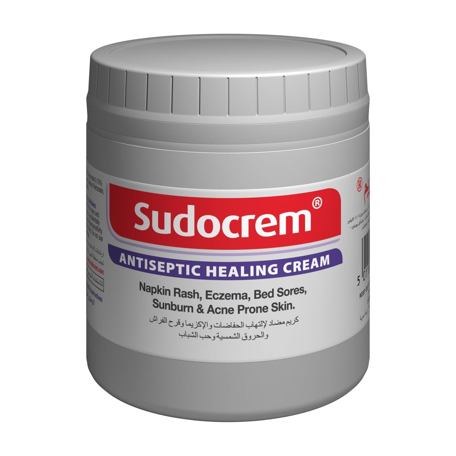 SudoCream 125g