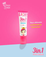 Queen White 3 in 1 Pore Eraser Sunblock Gel SPF75 - 20ml