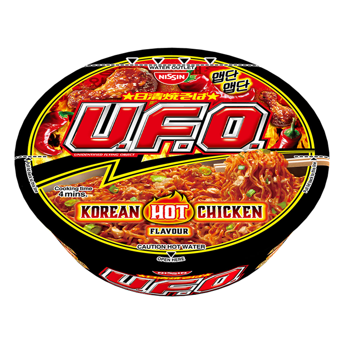 Nissin UFO Korean Hot Chicken Flavour Cup Noodles - 99g