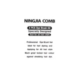 Ningjia Comb Dye Brush Kit - 4 Pcs