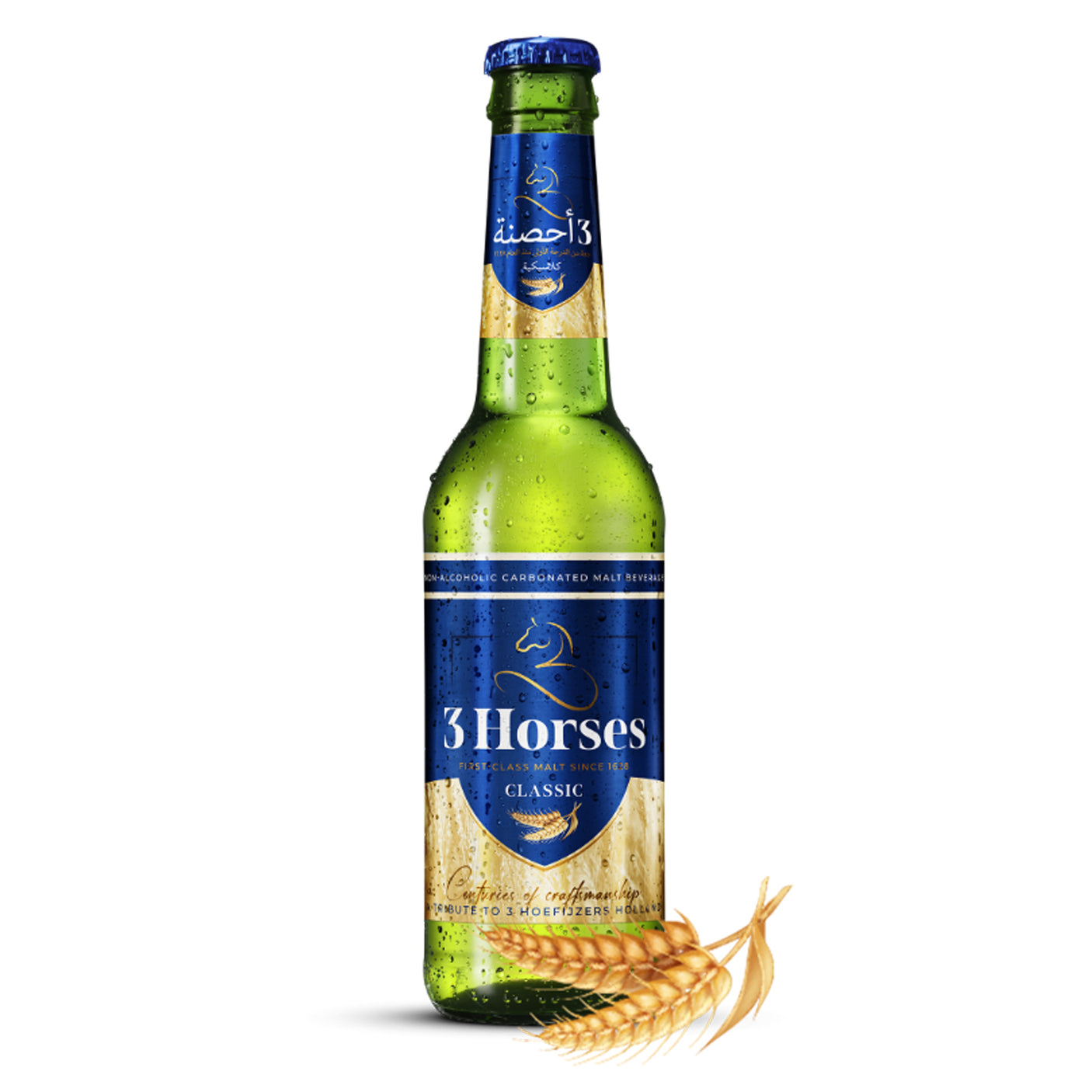 Three Horses First Class Malt Beverage Classic - 330ml