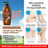Roushun Cocoa Butter Brightening Body Lotion - 400ml