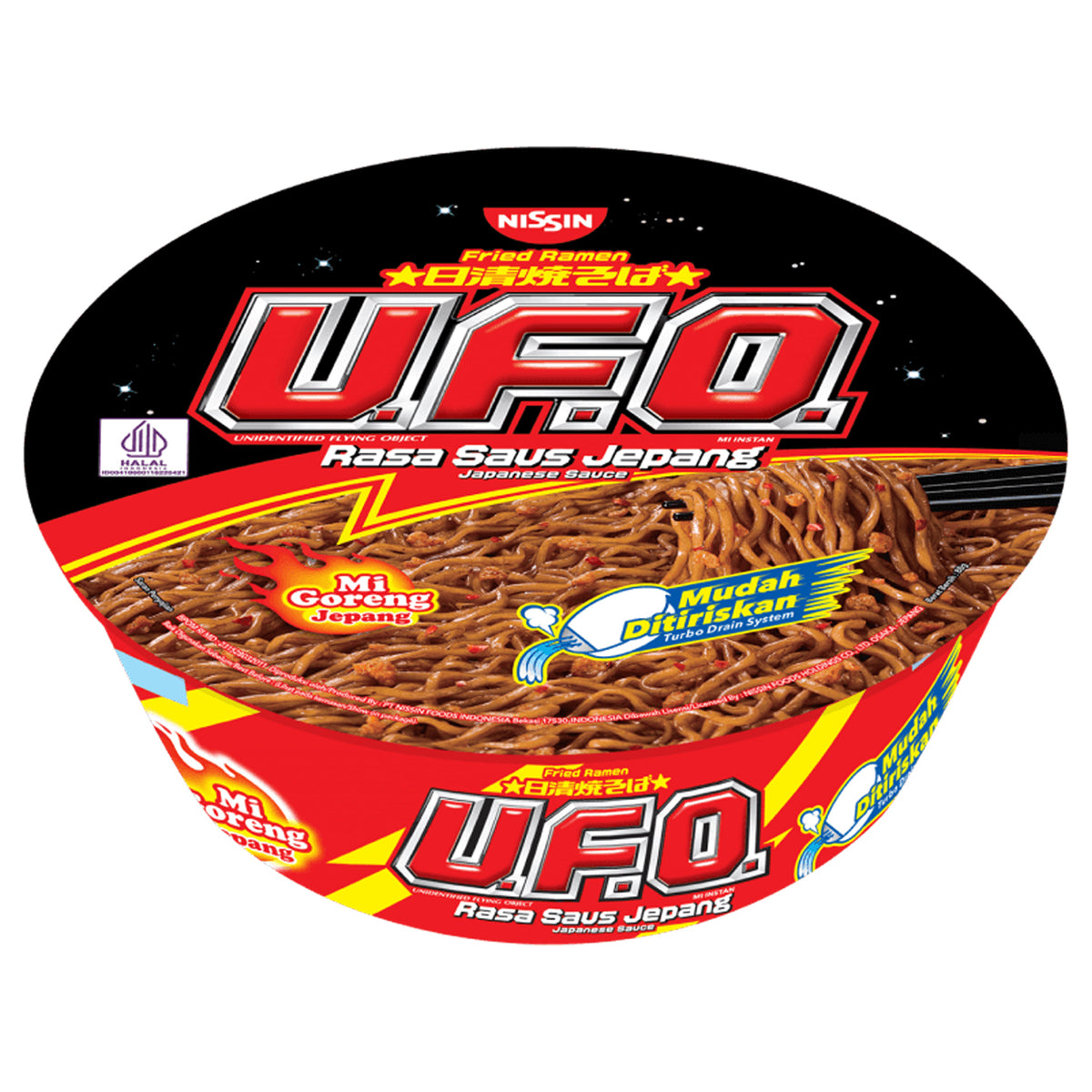 Nissin UFO Japanese Sauce Cup Noodles - 99g