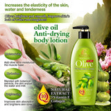 Roushun Pure Olive Brightening Body Lotion - 400ml