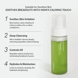Celimax The Real Noni Acne Bubble Cleanser - 155ml