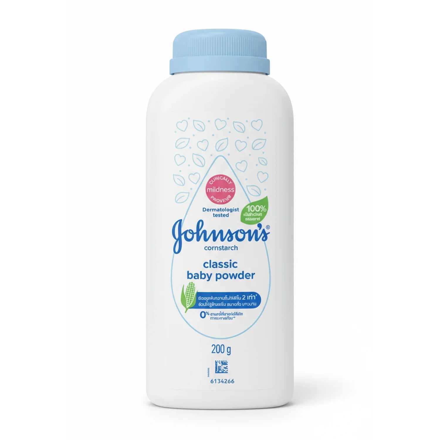 Johnson's Classic Baby Powder - 200g