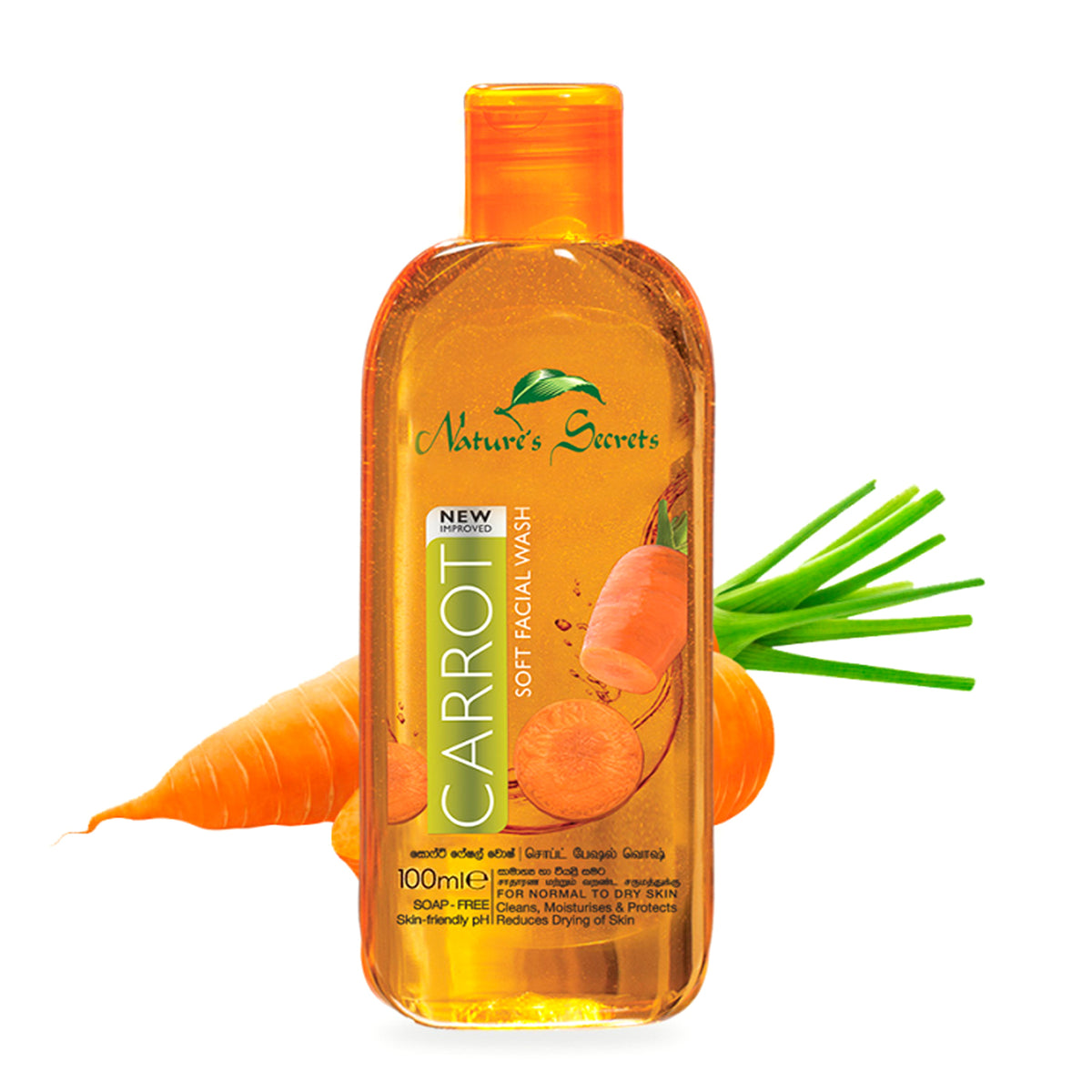 Nature's Secrets Carrot Soft Facial Wash - 100ml