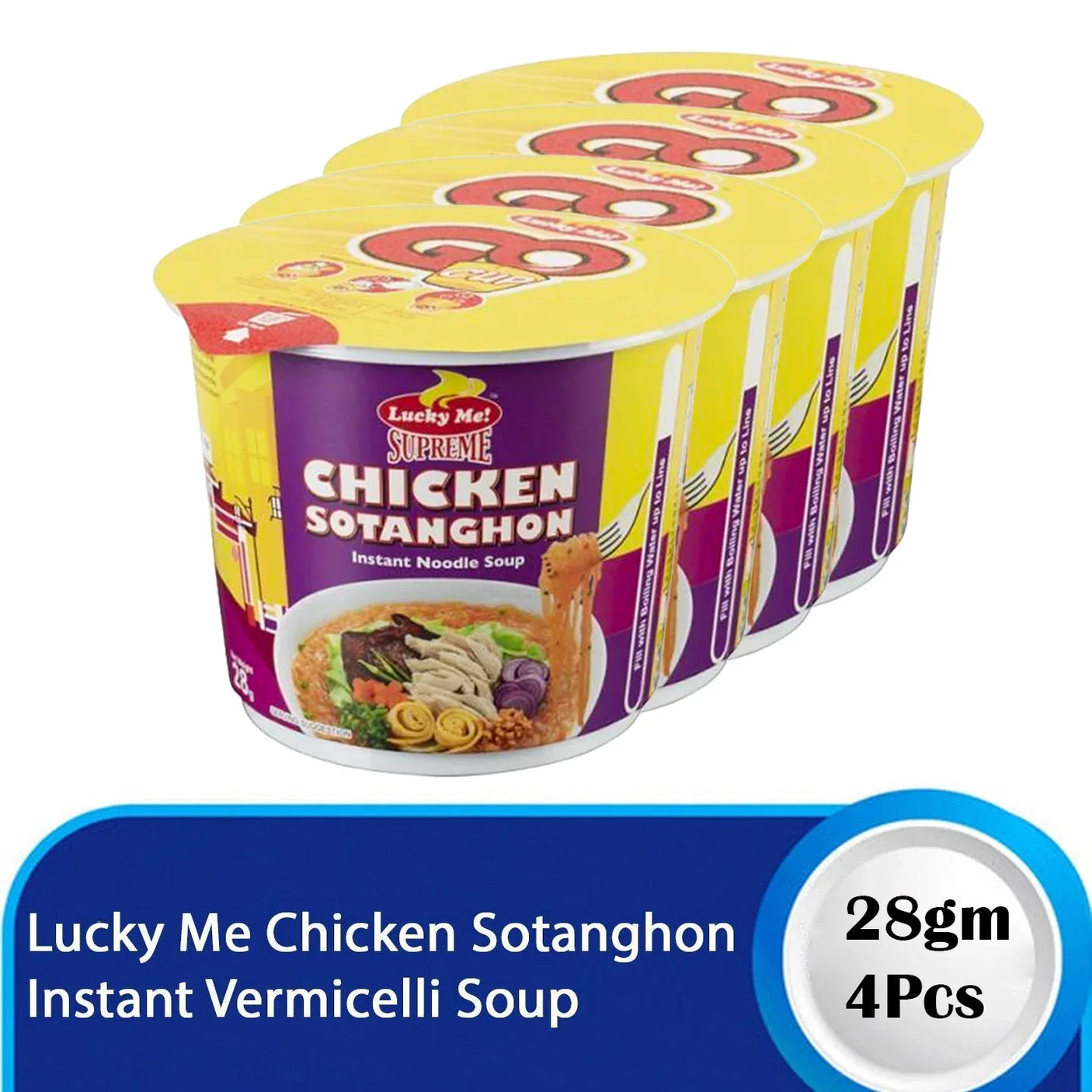 شوربة الشعرية سريعة التحضير من Lucky Me Chicken Sotanghon - 28 جم × 4 قطع (عرض)