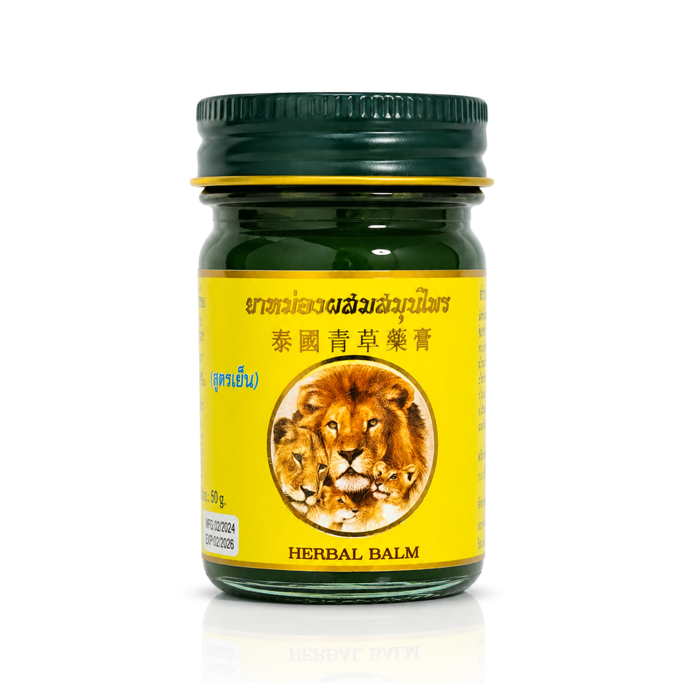 Thai Pain Relief Herbal Balm - 50g (Green)