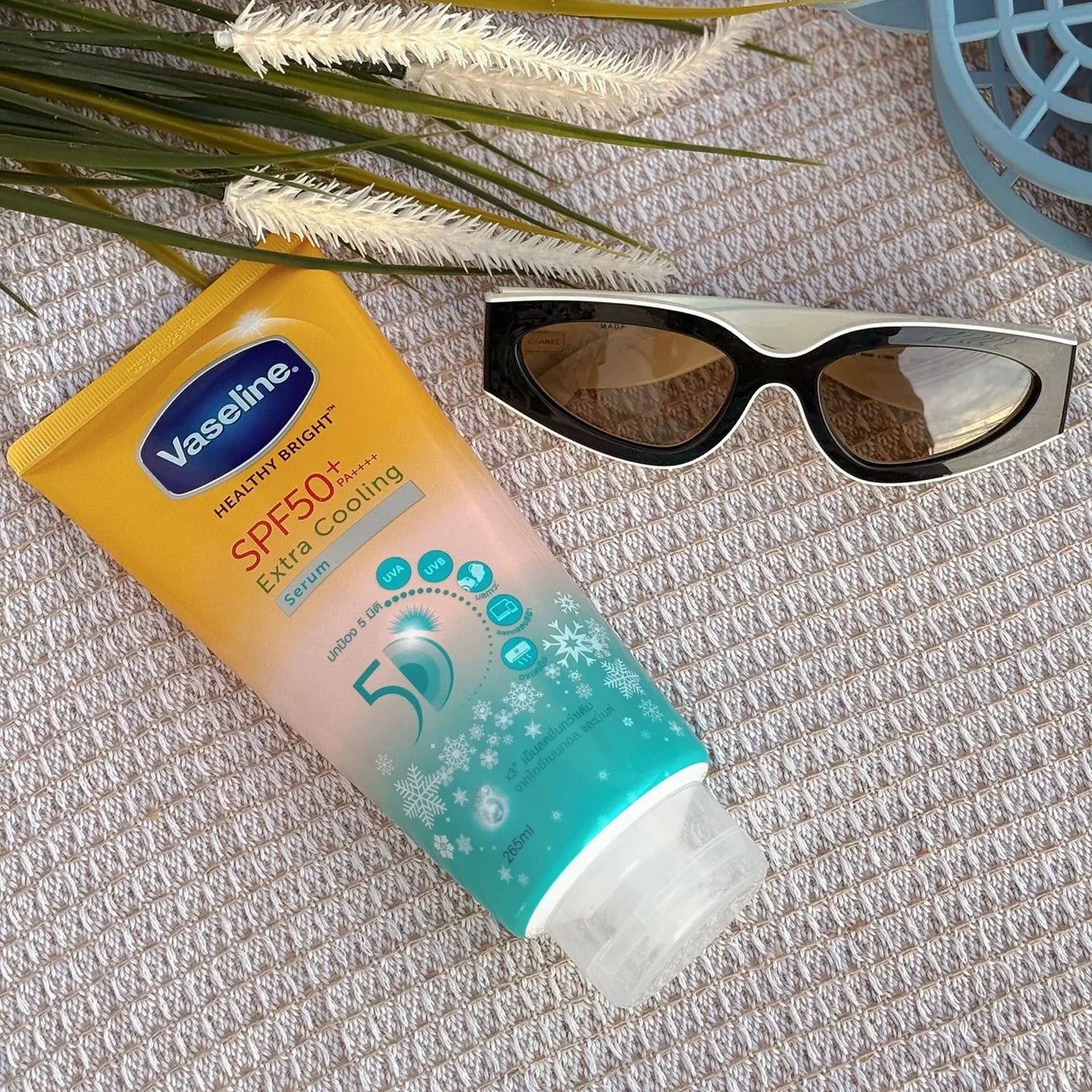 Vaseline Healthy Bright Extra Cooling Serum SPF50+ PA++++ - 265ml