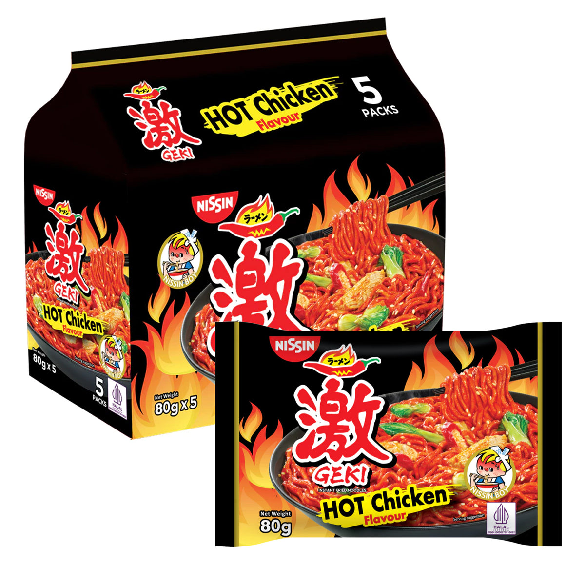 Nissin Geki Hot Chicken Flavour Instant Noodles - 80g × 5Pcs