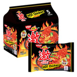 Nissin Geki Hot Chicken Flavour Instant Noodles - 80g × 5Pcs