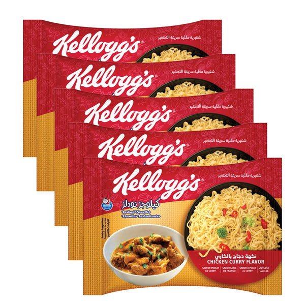 Kellogg's Instant Noodles With Chicken Curry Flavor - 5Pcs x 70 g