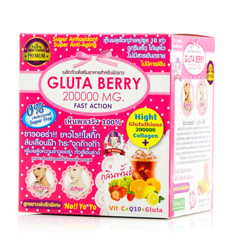 Gluta Berry Skin Brightening Collagen Drink - 15g × 10 Sachets