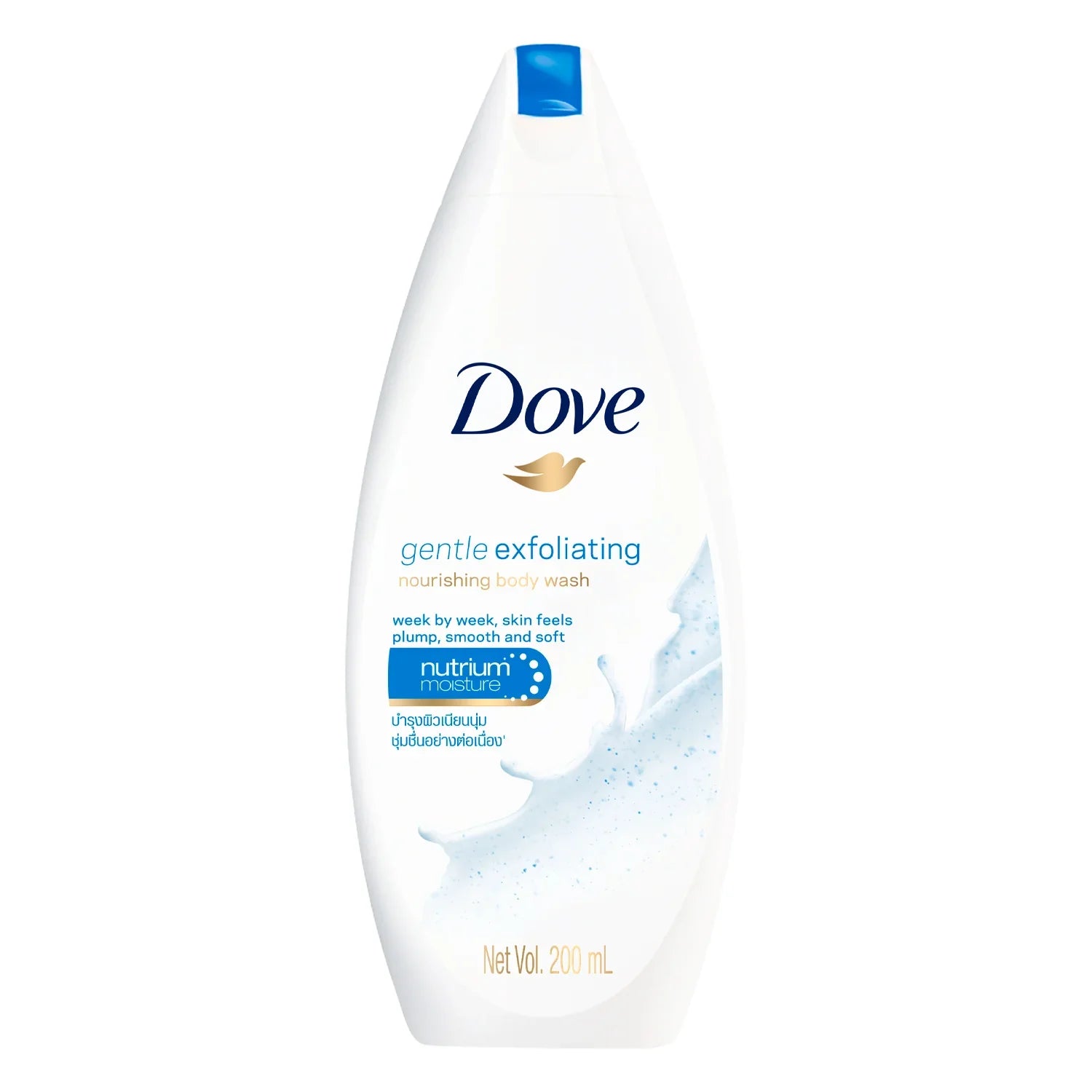 Dove Gentle Exfoliating Body Wash - 200ml