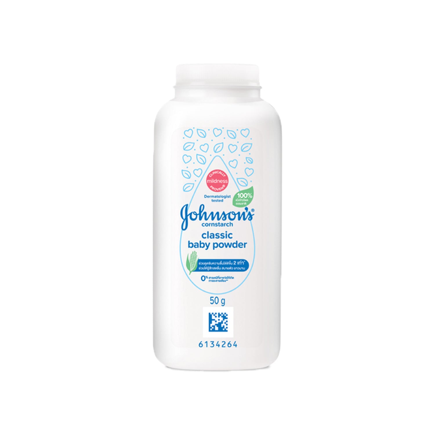 Johnson's Cornstarch Classic Baby Powder - 50g