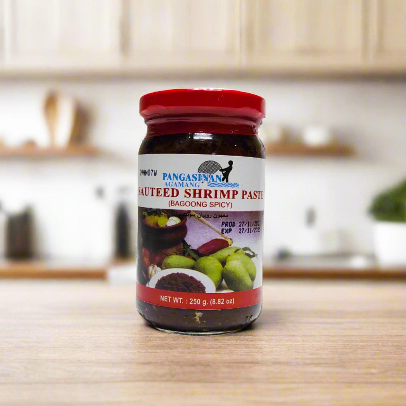 Bagoong Spicy 250g - Pangasinan