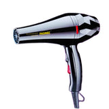 مجفف الشعر الاحترافي PROMAX 5000 وات MAX-8003