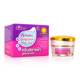 Perfect Skin Lady Melasma Sunscreen Day Cream - 20g