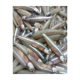 Dilis Fish 200g - Frozen