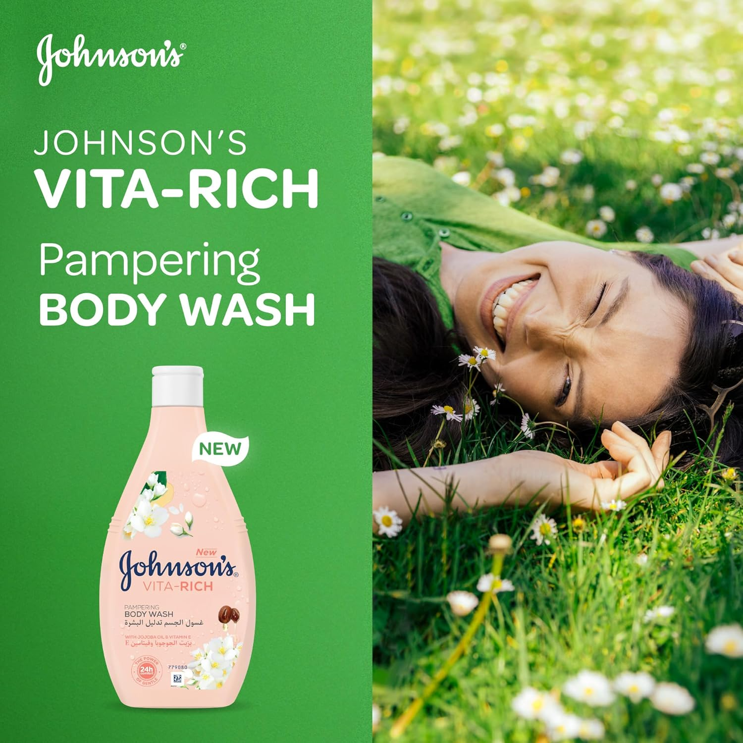 Johnson's Vita Rich Body Wash With Jojoba Oil & Vitamin E - 400ml+250ml