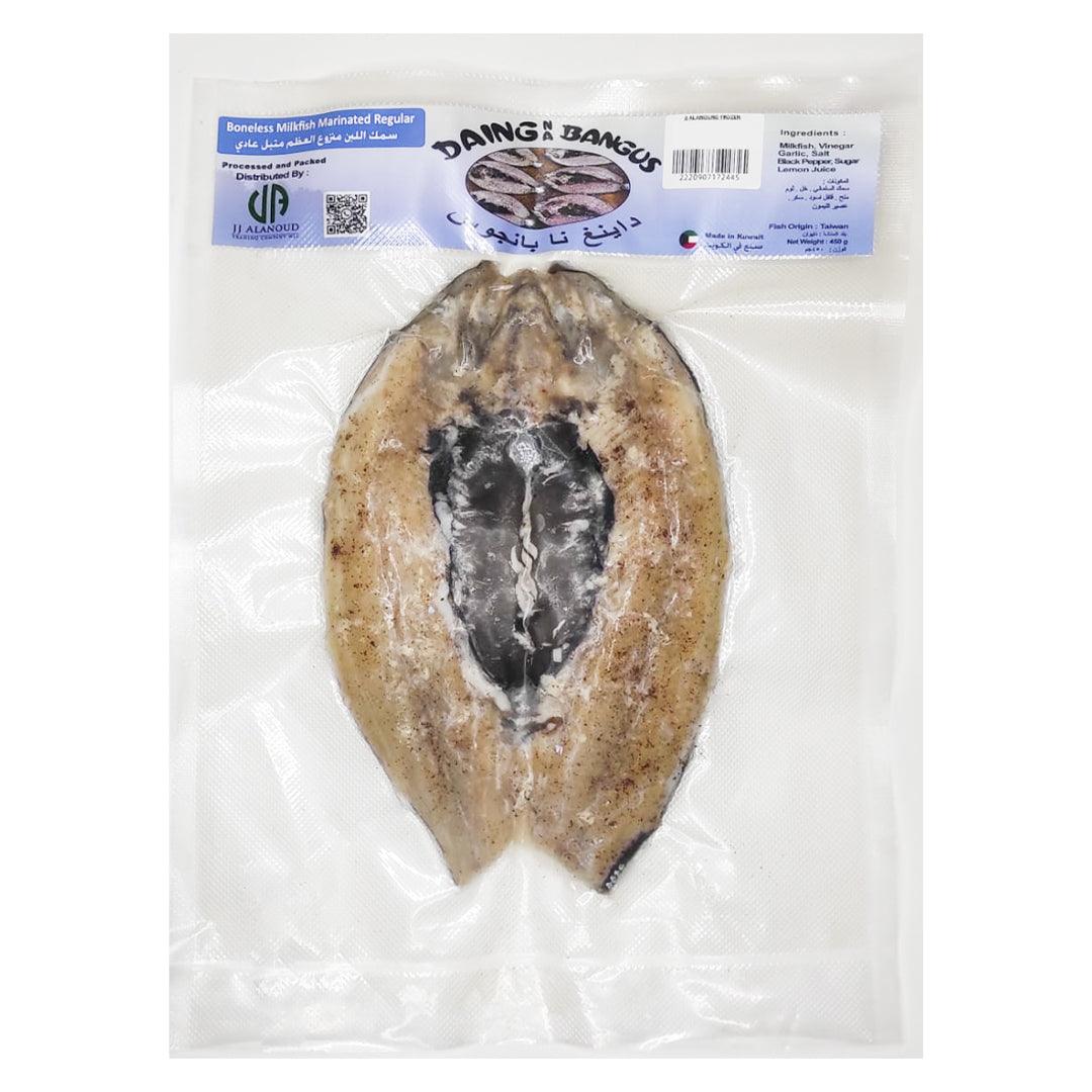 Daing Na Bangus Boneless Milkfish Marinated Regular - 450g (Frozen)
